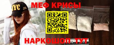 альфа пвп VHQ Кумертау