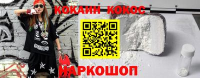 альфа пвп VHQ Кумертау