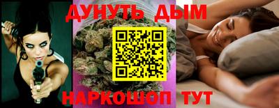 мефедрон мука Кулебаки