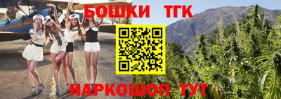 герыч Краснокаменск
