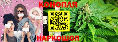 герыч Краснокаменск