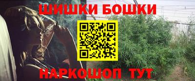 герыч Краснокаменск