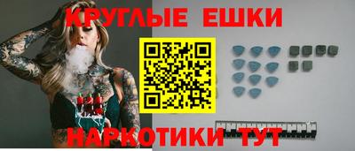 мяу мяу мука Краснознаменск