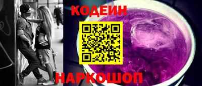 мефедрон мука Кулебаки