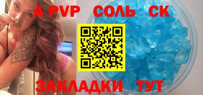 мяу мяу мука Краснознаменск