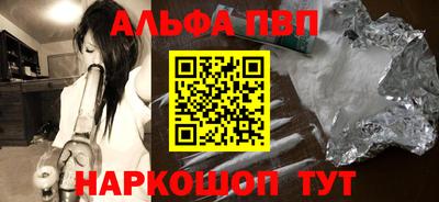 мяу мяу мука Краснознаменск