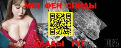 мяу мяу мука Краснознаменск