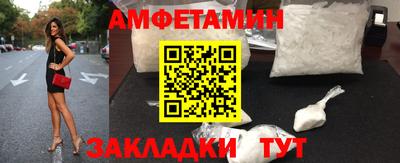 мяу мяу мука Краснознаменск