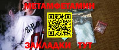 мяу мяу мука Краснознаменск