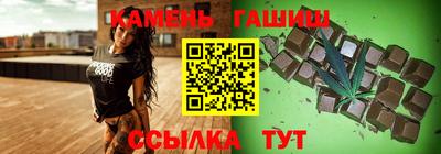 альфа пвп VHQ Кумертау