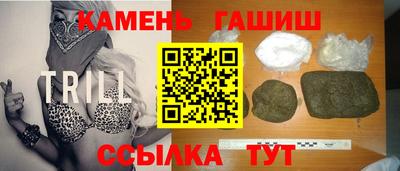 прущие грибы Краснодар